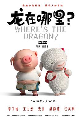 欧美精品激情在线观看